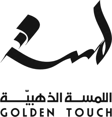 Golden Touch